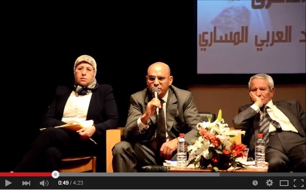 فيديو : حسن أوريد و إسبانيا الأخرى