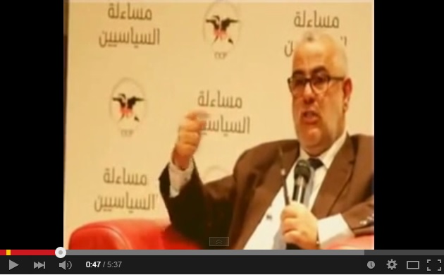 فيديو : بنكيران يُدافع عن زيارته ولقاءه بالسيسي