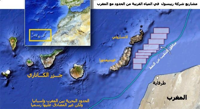 جزر الكناري والجُزر المتوحشة..توتر بين المغرب واسبانيا والبرتغال