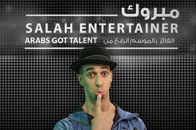 المغربي 'صلاح' يحرز لقب 'ARABS GOT TALENTS' باستعراضات رائعة