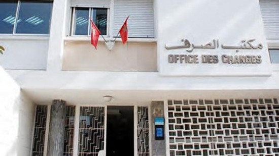 مكتب الصرف يُعلن تراجع العجز التجاري للمغرب مع الخارج