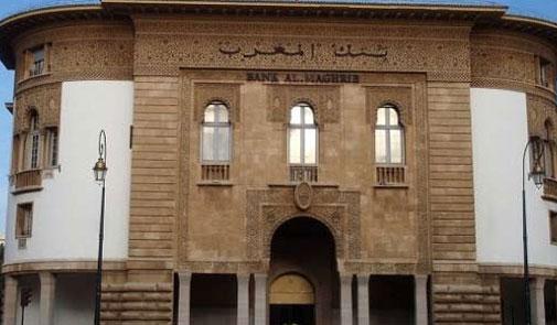 بنك المغرب يُعلن ارتفاع الاحتياطي النقدي الأجنبي