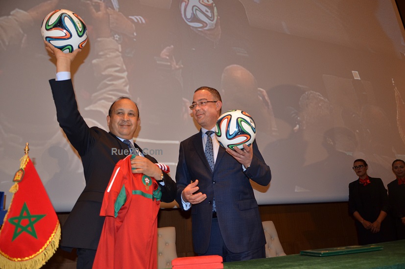 المحكمة الرياضية تنتصر للمغرب ضد عقوبات 'الكاف' باقصاء المنتخب لدورتين وتقضي بدفعه لـ40 مليون سنتيم غرامة فقط