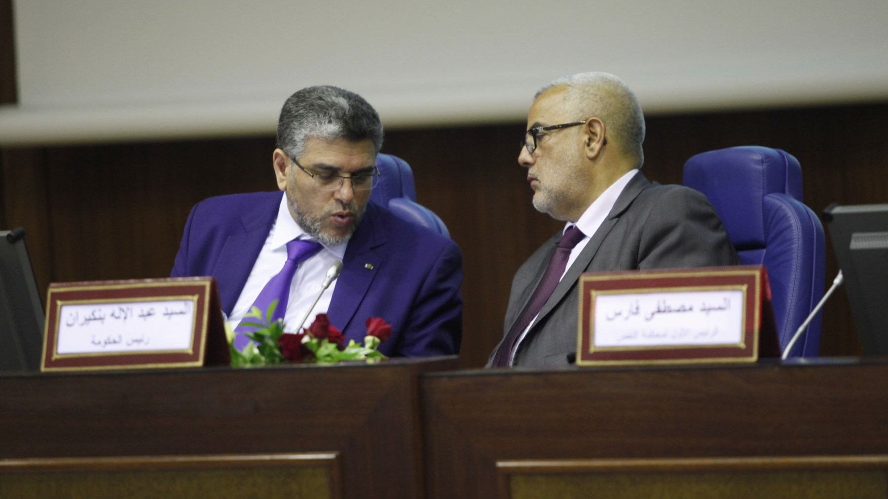 الرميد يُفرج عن مسودة تعديل القانون الجنائي وهذه هي عقوبات و غرامات جرائم الأنترنت والاشادة بالارهاب والاغتصاب