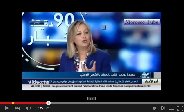 فيديو : قناة جزائرية تصف المغرب بالأول في تجارة الجنس بأفريقيا