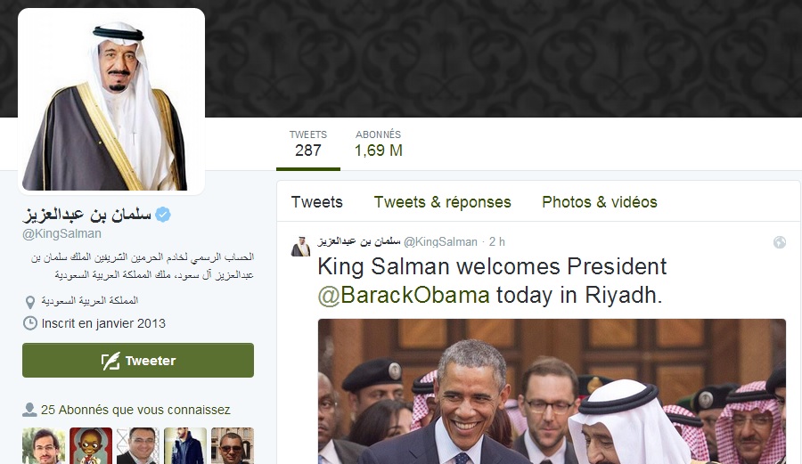 ملك السعودية يتلقى البيعة عبر 'تويتر' كأول ملك عربي يملك حساباً تفاعلياً رسمياً