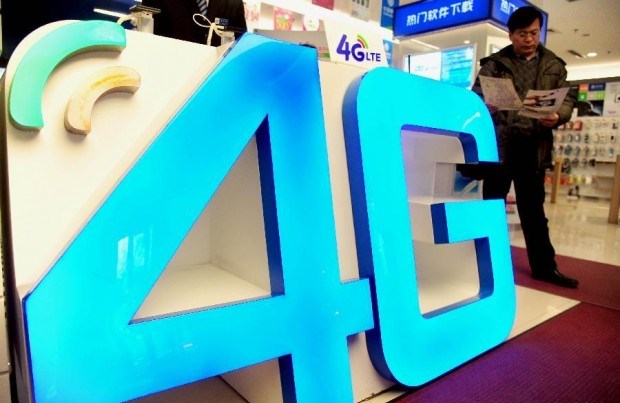 الـANRT تُرخص رسمياً لهذه الشركات لتشغيل الجيل الرابع 4G للاتصالات