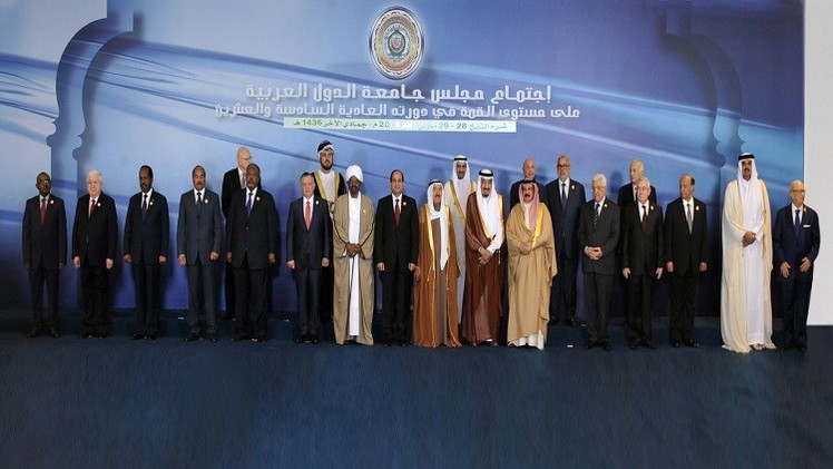 العَرب يُقررون استضافة المغرب للقمة العربية المقبلة في مارس 2016