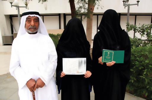 السعودية تمنع زواج مواطنيها من نساء هذه البلدان
