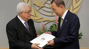 فلسطين عضو رسمي بالمحكمة الجنائية الدولية